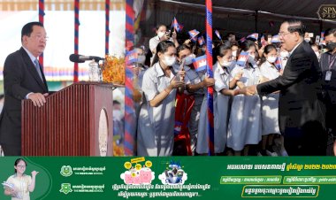 សម្តេចតេជោ ហ៊ុន សែន អញ្ជើញជាអធិបតីប្រារព្ធខួប១១ឆ្នាំ នៃប្រតិបត្តិការរបស់ក្រុមហ៊ុនមីនេបៀរបស់ជប៉ុននៅកម្ពុជា