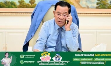 សម្តេចតេជោ ហ៊ុន សែន ៖ថវិកាចំនួន18,473,570ដុល្លារដែលចេញពីព្រះរាជអំណោយរបស់ព្រះមហាក្សត្រនិងសម្តេចម៉ែនិងសប្បុរសជនសម្រាប់ការដោះមីនត្រូវចំណាយអស់នៅត្រឹមព្រឹកថ្ងៃ១ធ្នូ២០២២នេះ