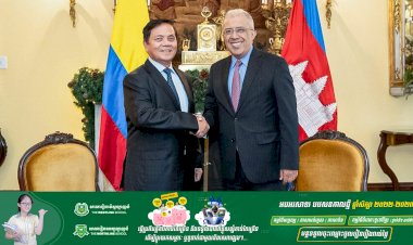 កម្ពុជា-កូឡុំប៊ី បានឯកភាពជំរុញទំនាក់ទំនងទ្វេភាគី និងបន្តគាំទ្រគ្នាទៅវិញទៅមកលើឆាកអន្តរជាតិ