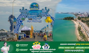 ភ្ញៀវនៅតែមកកម្សាន្តបុណ្យសមុទ្រ ដោយមិនព្រួយរឿងស្នាក់នៅ ខណៈក្នុងក្រុងមានបន្ទប់ស្នាក់នៅជាង ៩០០០បន្ទប់