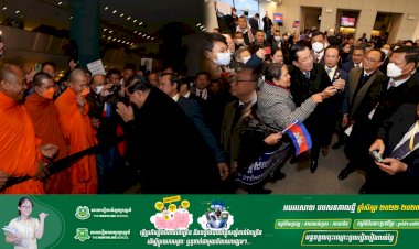 ប្រជាពលរដ្ឋខ្មែរនៅសហគមន៍អឺរ៉ុបសម្ដែងក្តីរីករាយចំពោះវត្តមានសម្ដេចតេជោនៅតំបន់អឺរ៉ុប និងគាំទ្រចំពោះការដឹកនាំរបស់សម្ដេចតេជោ