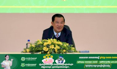 សម្តេចតេជោ ហ៊ុន សែន អញ្ជើញជួបសំណេះសំណាលជាមួយប្រជាពលរដ្ឋខ្មែររស់នៅតំបន់អឺរ៉ុបប្រមាណជាង២ពាន់នាក់