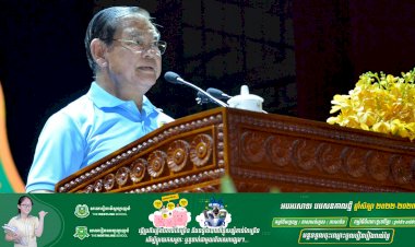 សម្ដេចក្រឡាហោម ស ខេង ឱ្យស្រាវជ្រាវរកជនល្មើស ក្រោយសមត្ថកិច្ចបង្ក្រាបគ្រឿងញៀន​បា​នជិត១តោន នៅព្រះសីហនុ