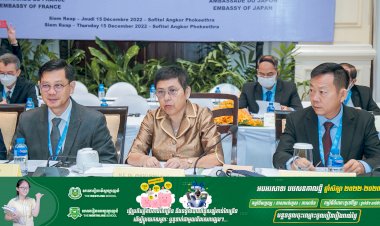 គណកម្មាធិការសម្របសម្រួលកិច្ចគាំពារ និងអភិវឌ្ឍន៍រមណីយដ្ឋានប្រវត្តិសាស្ត្រអង្គរ (អាយស៊ីស៊ី-អង្គរ) បើកកិច្ចប្រជុំបច្ចេកទេសលើកទី៣៦ នៅខេត្តសៀមរាប