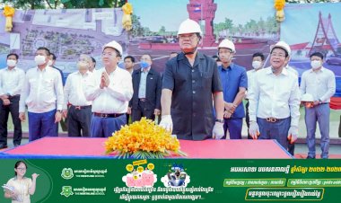 សម្ដេចក្រឡាហោម៖ រដ្ឋបាលខេត្ត អាជ្ញាធរគ្រប់លំដាប់ថ្នាក់ ត្រូវយកចិត្តទុកដាក់អនុវត្តន៍ឱ្យបានម៉ឺងម៉ាត់ នូវវិធានការការពារធនធានធម្មជាតិ