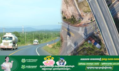 ផ្លូវខេត្តលេខ១៤៦B និងផ្លូវខេត្តលេខ១៤៨ ដែលតភ្ជាប់ពីស្រុកព្រៃនប់ ឆ្លងកាត់ស្រុកស្ទឹងហាវ និងបន្តរហូតដល់កំពង់ផែស្វយ័តក្រុងព្រះសីហនុ នឹងសម្ពោធបើកឱ្យប្រើប្រាស់ជាផ្លូវការនាថ្ងៃស្អែកនេះ ក្រោមអធិបតីភាពដ៏ខ្ពង់ខ្ពស់សម្ដេចអគ្គមហាសេនាបតីតេជោ ហ៊ុន សែន នាយករដ្ឋមន្ត្រី នៃព្រះរាជាណាចក្រកម្ពុជា