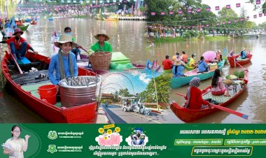 រដ្ឋបាលខេត្តសៀមរាបរំពឹងថា នឹងទទួលបានភ្ញៀវទេសចរ ជាច្រើននៅក្នុងឱកាសឆ្លងឆ្នាំសកលខាងមុខនេះ