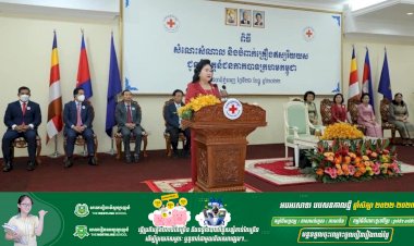 សម្តេចកិត្តិព្រឹទ្ធបណ្ឌិត ប៊ុន រ៉ានី ហ៊ុនសែន អញ្ជើញជួបសំណេះសំណាល សួរសុខទុក្ខ និងបំពាក់គ្រឿងឥស្សរិយយសជូននិវត្តន៍ជន-មន្ត្រីកាកបាទក្រហមកម្ពុជា