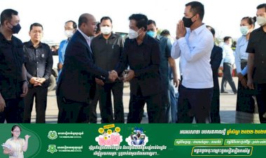 ឯកឧត្តម ហ៊ុន ម៉ានី អញ្ជើញជួបសំណេះសំណាលនិងប្រគល់អំណោយដល់កងកម្លាំងប្រជាការពារខណ្ឌទាំង១៤ លើកទឹកចិត្តការខិតខំប្រឹងប្រែងក្នុងការបំពេញការងារជូនបងប្អូនប្រជាពលរដ្ឋ ក្នុងឱកាសបំណាច់ឆ្នាំ