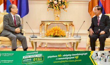 សម្តេចតេជោ ហ៊ុន សែន អញ្ជើញទទួលជួបពិភាក្សាការងារជាមួយប្រធានសមាគម ជប៉ុន-កម្ពុជា