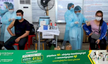 ប្រជាពលរដ្ឋកម្ពុជាចំនួន ៨៩.៧២% ក្នុងក្របខណ្ឌទូទាំងប្រទេស បានទទួលវ៉ាក់សាំងបង្ការជំងឺកូវីដ-១៩ ដូសមូលដ្ឋាន
