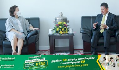 ឯកឧត្តមទេសរដ្ឋមន្ត្រី ស៊ុន ចាន់ថុល ទទួលជួបសម្តែងការគួរសម និងពិភាក្សាការងារពីសំណាក់គណៈ ប្រតិភូកម្មវិធីអភិវឌ្ឍន៍សហប្រជាជាតិ(UNDP) ប្រចាំនៅកម្ពុជា ដឹកនាំដោយលោកស្រីនាយិកា Alissar Chaker