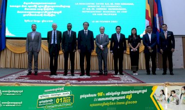 រដ្ឋមន្ត្រីក្រសួងពាណិជ្ជកម្ម ទទួលជួបពិភាក្សាការងារជាមួយតំណាងអង្គការអន្តរជាតិហ្វ្រង់កូហ្វូនី (OIF) និងបង្ហាញការគាំទ្រដល់បេសកកម្មសេដ្ឋកិច្ច និងពាណិជ្ជកម្មហ្វ្រង់កូហ្វូនីនៅអាស៊ី-ប៉ាស៊ីហ្វិក (MECA)