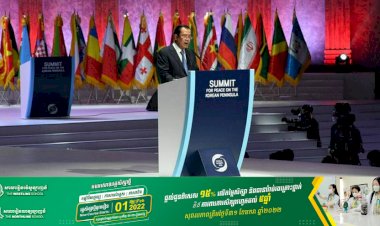 សម្តេចតេជោមានជំនឿចំពោះ គំនិតផ្តួចផ្តើម រដ្ឋពីរឆ្ពោះទៅជាតិតែមួយ ឧបទ្វីបតែមួយ ប្រជាជនតែមួយ វប្បធម៌តែមួយ នឹងអាចសម្រេចបាន រវាងកូរ៉េទាំងពីរ