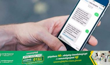 ការវាយលុកតាមរយៈការផ្ញើសារ SMS កំពុងតែមានការកើនឡើងនៅក្នុងតំបន់អឺរ៉ុប