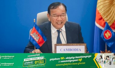 ប្រទេសសមាជិកអាស៊ានអាចចាប់ផ្តើមពិភាក្សាលើផែនទីចង្អុលផ្លូវ និងពេលវេលាសម្រាប់ទីម័រខាងកើត ដើម្បីចូលជាសមាជិកអាស៊ាន