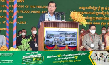 សម្តេចតេជោ ហ៊ុន សែន អញ្ជើញសម្ពោធស្ពាន៧កន្លែងក្នុងខេត្តក្រចេះ និងព្រៃវែង