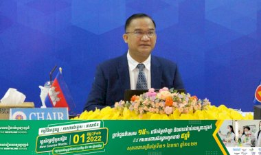 ឯកឧត្តម រដ្ឋ សារ៉ាវុធ អគ្គនាយកពាណិជ្ជកម្មអន្តរជាតិ និងជាប្រធានកិច្ចប្រជុំឧត្តមមន្ត្រីសេដ្ឋកិច្ចអាស៊ាន បានអញ្ជើញដឹកនាំកិច្ចប្រជុំត្រៀមសម្រាប់កិច្ចពិគ្រោះយោបល់ឧត្តមមន្ត្រីសេដ្ឋកិច្ចអាស៊ាន-កាណាដា តាមប្រព័ន្ធវីដេអូ