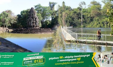 អាជ្ញាធរជាតិអប្សរាត្រៀមរៀបចំដំណើរការវង់ទស្សនាថ្មីនៅប្រាសាទនាគព័ន្ធ
