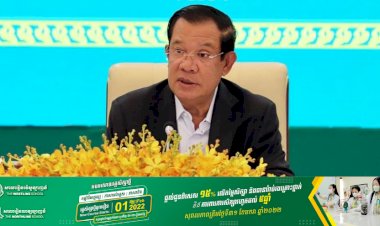 សម្តេចតេជោ ហ៊ុន សែន ចេញសារលិខិតអបអរសាទរទិវាជាតិទីក្រុងស្អាតឆ្នាំ២០២២ អមជាមួយការប្រកាសយុទ្ធនាការ «កម្ពុជាស្អាត» ឆ្ពោះទៅស្វាគមន៍ព្រឹត្តិការណ៍កីឡាស៊ីហ្គេម-អាស៊ានប៉ារ៉ាហ្គេម ឆ្នាំ២០២៣