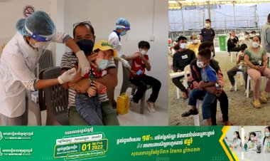 រដ្ឋបាលរាជធានីភ្នំពេញ៖ ការចាក់វ៉ាក់សាំងបង្ការជំងឺកូវីដ-១៩ នៅមូលដ្ឋានជូនកុមារអាយុ៣ឆ្នាំ ដល់ក្រោម៥ឆ្នាំ បានដំណើរការហើយនៅថ្ងៃទី២៣ ខែកុម្ភៈម្សិលមិញនេះ