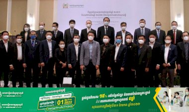 រដ្ឋមន្ត្រីក្រសួងពាណិជ្ជកម្ម លើកឡើងថា សហព័ន្ធស្រូវអង្ករកម្ពុជាបានដើរតួយ៉ាងសំខាន់ក្នុងវិស័យស្រូវអង្ករនៅកម្ពុជា