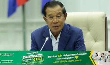 សម្តេចតេជោ ហ៊ុន សែន ដាក់ចេញការងារអាទិភាព៤ចំណុច ដើម្បីឆ្លើយតបនឹងប្រធានបទនៃទិវាជាតិទីក្រុងស្អាតឆ្នាំ២០២២ (Video inside)