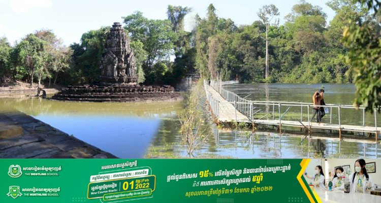 អាជ្ញាធរជាតិអប្សរាត្រៀមរៀបចំដំណើរការវង់ទស្សនាថ្មីនៅប្រាសាទនាគព័ន្ធ