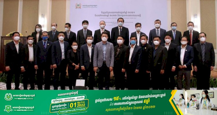 រដ្ឋមន្ត្រីក្រសួងពាណិជ្ជកម្ម លើកឡើងថា សហព័ន្ធស្រូវអង្ករកម្ពុជាបានដើរតួយ៉ាងសំខាន់ក្នុងវិស័យស្រូវអង្ករនៅកម្ពុជា