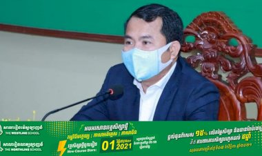 ឆ្នាំ២០២២ រដ្ឋបាលខេត្តកណ្ដាលដាក់ចេញគម្រោងអភិវឌ្ឍន៍ខេត្តចំនួន ៦៣គម្រោង