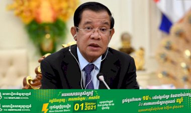 សម្ដេចតេជោ ហ៊ុន សែន អញ្ជើញពិភាក្សាការងារជាមួយ លោកបណ្ឌិត យុន យ៉ុងហូ អគ្គនាយកសហព័ន្ធសន្តិភាពសកល(UPF) តាមប្រព័ន្ធវីដេអូអនឡាញ