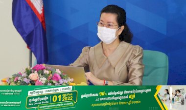 ក្រសួងពាណិជ្ជកម្ម និងអង្គការ Swisscontact ចុះហត្ថលេខាជាផ្លូវការលើអនុស្សរណៈនៃការយោគយល់គ្នាក្នុងការអនុវត្តគម្រោងរួមគ្នាមួយ ឈ្មោះថា “Improving Small Package e-Trade for SMEs (SeT4SME)”