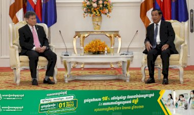 សម្ដេចតេជោ ហ៊ុន សែន អញ្ជើញជួបពិភាក្សាការងារជាមួយអគ្គលេខាធិការអាស៊ាន