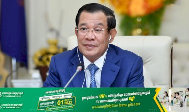 សម្តេចតេជោ ហ៊ុន សែន បានអញ្ជើញជួបពិភាក្សាការងារជាមួយ នាយឧត្តមសេនីយ៍ មីន អោងឡាង ដោយគូសបញ្ជាក់នូវ ០៤ចំណុចសំខាន់ៗ តាមប្រព័ន្ធវីដេអូ