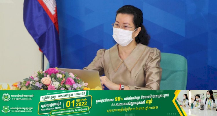 ក្រសួងពាណិជ្ជកម្ម និងអង្គការ Swisscontact ចុះហត្ថលេខាជាផ្លូវការលើអនុស្សរណៈនៃការយោគយល់គ្នាក្នុងការអនុវត្តគម្រោងរួមគ្នាមួយ ឈ្មោះថា “Improving Small Package e-Trade for SMEs (SeT4SME)”
