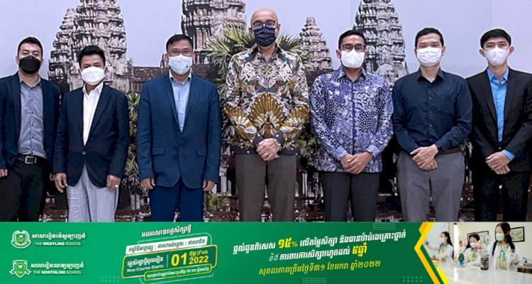 ឯកឧត្តម រដ្ឋ សារ៉ាវុធ អគ្គនាយកពាណិជ្ជកម្មអន្តរជាតិ និងជាប្រធានកិច្ចប្រជុំឧត្តមមន្ត្រីសេដ្ឋកិច្ចអាស៊ាន បានទទួលជួបពិភាក្សាការងារជាមួយឯកឧត្តមអគ្គលេខាធិការរងអាស៊ាន និងសហការី