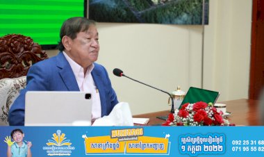 ឯកឧត្តម ខៀវ កាញារីទ្ធ អញ្ជើញជាអធិបតីកិច្ចប្រជុំប្រចាំសប្តាហ៍ ដោយផ្ទាល់ និងតាមរយៈ ប្រព័ន្ធវីដេអូ ជាមួយថ្នាក់ដឹកនាំ និងអគ្គនាយក នៃអគ្គនាយកដ្ឋានទាំង៥