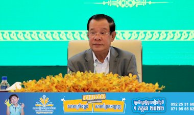 សម្តេចតេជោ ហ៊ុន សែន អញ្ជើញជួបសំណេះសំណាល ជាមួយប្រតិភូកីឡាអាស៊ានប៉ារ៉ាហ្គេម មុនចេញទៅប្រកួតនៅឥណ្ឌូនេស៊ី