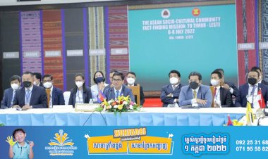 ឧត្តមមន្ត្រីសហគមន៍សង្គម-វប្បធម៌អាស៊ានរបស់កម្ពុជា អញ្ជើញចូលរួមកិច្ចប្រជុំរវាងសហគមន៍សង្គម-វប្បធម៌អាស៊ាន ជាមួយក្រសួងការបរទេស និងក្រសួងសាមគ្គីភាពសង្គម នៃប្រទេសទីម័រឡេស្តេ