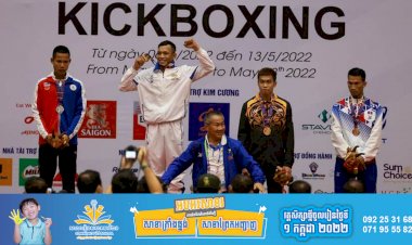 ប្រភេទកីឡាឃីកបុកស៊ីង នឹងរួមដំណើរជាមួយពេលវេលានៅសល់៣០០ថ្ងៃដើម្បីឆ្ពោះទៅរកមេដាយមាស៣គ្រឿង នាស៊ីហ្គេម ឆ្នាំ២០២៣