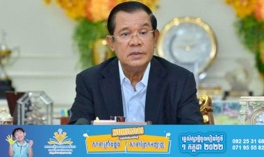 សម្តេចតេជោ ហ៊ុន សែន ប្រកាសចូលរួមកាន់ទុក្ខទូទាំងប្រទេស នៅថ្ងៃទី១០ ខែកក្កដា ឆ្នាំ២០២២ ចំពោះមរណភាពអតីតនាយករដ្ឋមន្ត្រីជប៉ុន អាបេ ស៊ីនហ្សូ (Shinzo Abe)