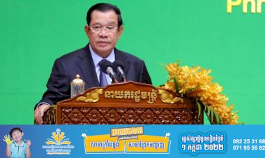 សម្តេចតេជោ ហ៊ុន សែន អញ្ជើញជាអធិបតីបើកកិច្ចប្រជុំ ក្រុមប្រឹក្សាសហព័ន្ធកីឡាអាស៊ានប៉ារ៉ាហ្គេម និងក្រុមប្រឹក្សាសហព័ន្ធកីឡាអាស៊ីអាគ្នេយ៍