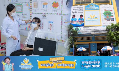 ស្ថាប័នពីរសហការគ្នាផ្តល់ការពិនិត្យភ្នែក និងកាត់វែនតាដោយឥតគិតថ្លៃជូនប្រជាពលរដ្ឋនៅតំបន់ក្រាំងធ្នង់ ខណ្ឌសែនសុខ