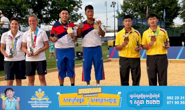 ប៉េតង់កម្ពុជា ឈ្នះមេដាយមាសទី២ វិញ្ញាសា២នាក់ ទល់២នាក់