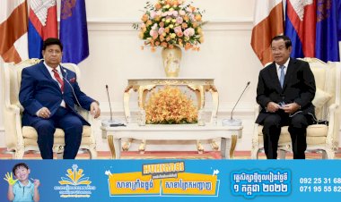 សម្ដេចតេជោ ហ៊ុន សែន អនុញ្ញាតឱ្យរដ្ឋមន្រ្តីការបរទេសបង់ក្លាដែស ចូលជួបសម្ដែងការគួរ និងពិភាក្សាការងារ