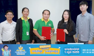 វេសឡាញចុះអនុស្សារណៈយោគយល់គ្នាជាមួយភ្នាក់ងារអប់រំភាសាចិន Dandelion ដើម្បីបង្កើនគុណភាពកម្មវិធីភាសាចិននៅបណ្តាញសាលារៀនវ៉េស្ទឡាញន៍