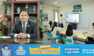 វេសឡាញប្រកាសផ្តល់វគ្គបណ្តុះបណ្តាលដោយឥតគិតថ្លៃ ដើម្បីជ្រើសរើសធនធានមនុស្សបន្ថែម ខណៈកំពុងពង្រីកបេសកកម្មអប់រំនៅតាមបណ្តាខេត្ត និងតំបន់ជាយក្រុង