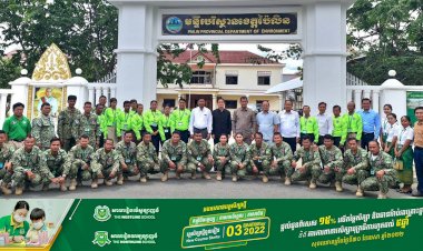 ឯកឧត្តម ផៃ ប៊ុនឈឿនបន្តផ្សព្វផ្សាយអំពីដំណើរការ និងនីតិវិធីនៃការវាយតម្លៃ ទទួលស្គាល់អង្គភាពគំរូក្នុងវិស័យបរិស្ថាន នៅខេត្តប៉ៃលិន