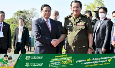 សម្ដេចតេជោ ហ៊ុន សែន និងនាយករដ្ឋមន្ត្រីវៀតណាម អញ្ជើញជាអធិបតីពិធីអបអរសាទរខួបលើកទី៤៥ ទិវានៃការចងចាំដំណើរឆ្ពោះទៅការផ្តួលរំលំរបបប្រល័យពូជសាសន៍ ប៉ុល ពត នៅតំបន់ប្រវត្តិសាស្រ្តយោធាតេជោកោះថ្ម X16