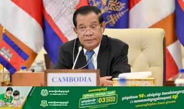 សម្ដេចតេជោ ហ៊ុន សែន នឹងអញ្ជើញថ្លែងសន្ទរកថាតាមប្រព័ន្ធវីដេអូ ក្នុងព្រឹត្តិការណ៍